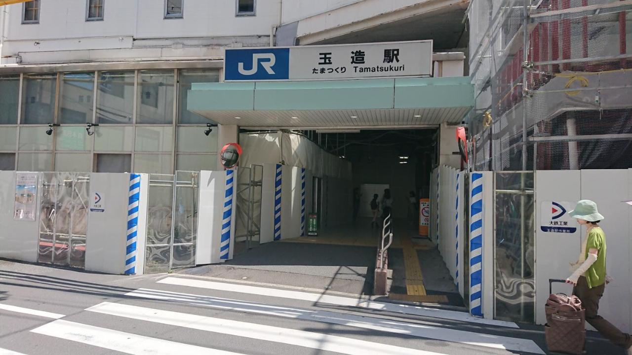 Tyler's Vacation Villa Osaka Castle 泰楽居 大阪城 外观 照片