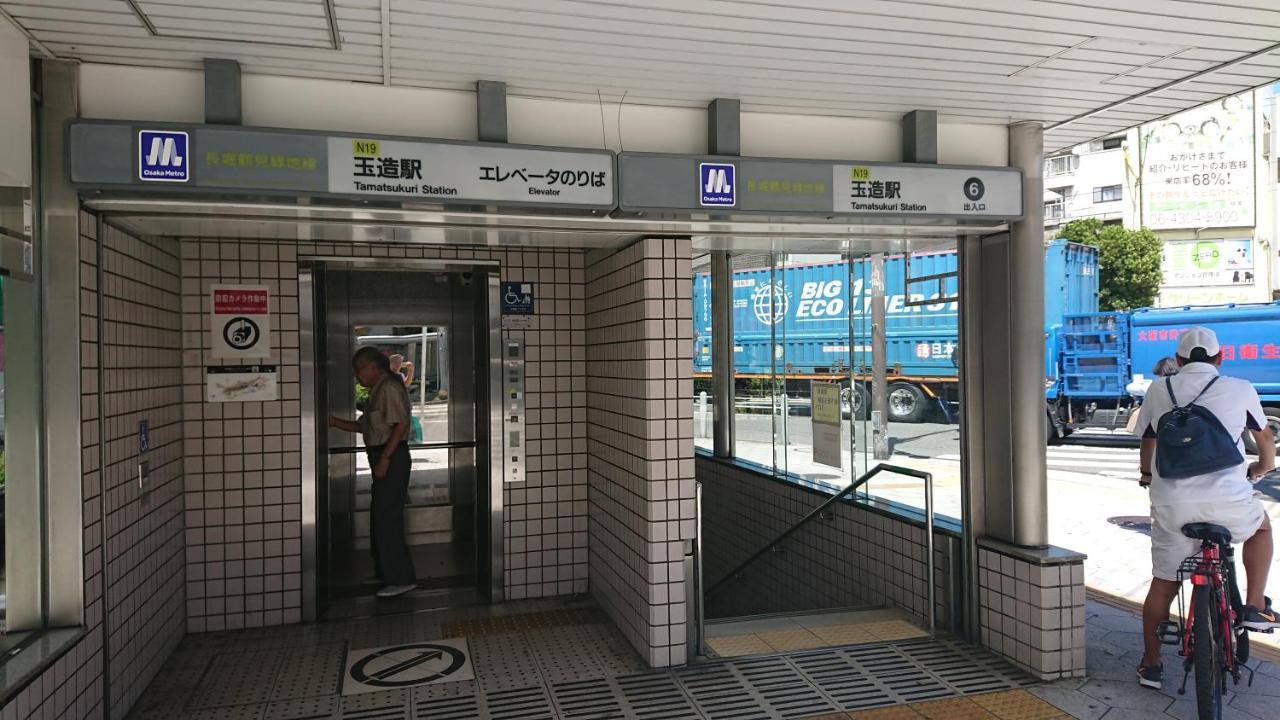 Tyler's Vacation Villa Osaka Castle 泰楽居 大阪城 外观 照片